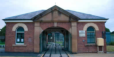 Armory Entrance Gate