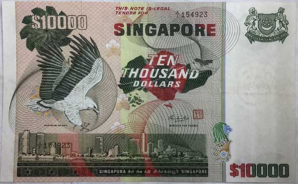 Singapore Eagle Bank Note